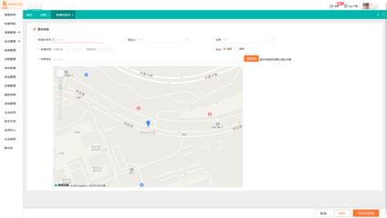 唐山進(jìn)銷存軟件免費(fèi)版 本地化軟件開(kāi)發(fā)的優(yōu)勢(shì)與選擇